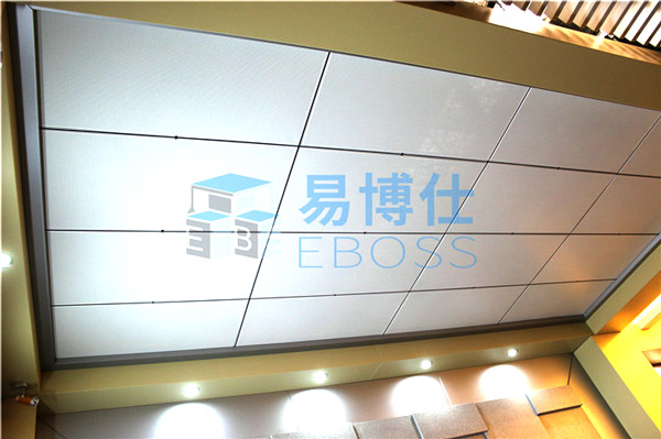 樂鍶建材跌級鋁天花裝修效果